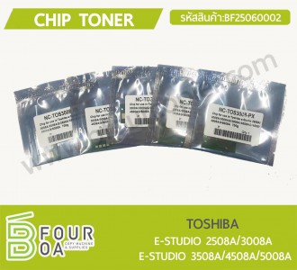 ชิปหมึก CHIP TONER TOSHIBA (BF25060002) พารามิเตอร์รูปภาพ 1
