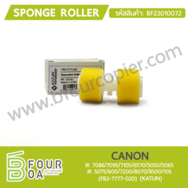 ลูกยาง Spong Roller CANON KATUN (BF23010072)