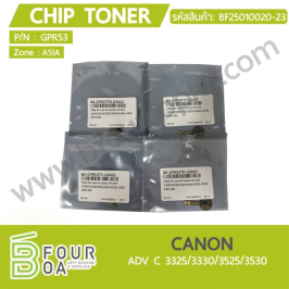 CHIP TONER CANON ADV-C3325/3330/3525/3530 (BF25010020-23)