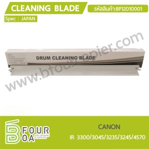 เบลด Cleaning Blade CANON IR3300 (BF12010001) พารามิเตอร์รูปภาพ 1