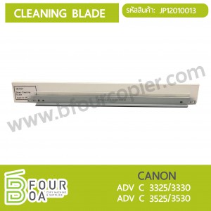 เบลด Cleaning Blade CANON ADV-C3325/3330/3525/3530 ... พารามิเตอร์รูปภาพ 1