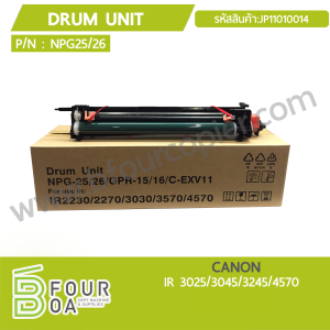 ดรัมยูนิท DRUM UNIT CANON IR4570 (JP11010014) พารามิเตอร์รูปภาพ 1