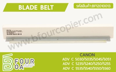 เบลดเบลท์ Blade Belt CANON ADV-C 50XX/52XX/55XX (BF12010013) พารามิเตอร์รูปภาพ 1