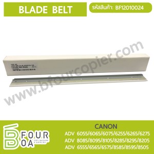 เบลดเบลท์ Blade Belt CANON ADV60XX/62XX/65XX/80XX/82XX/85XX ... พารามิเตอร์รูปภาพ 1