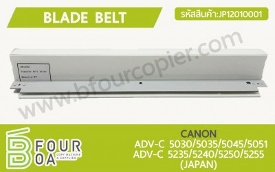 เบลดเบลท์ Blade Belt CANON (JP12010001) พารามิเตอร์รูปภาพ 1