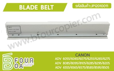 เบลดเบลท์ Blade Belt CANON (JP12010011) พารามิเตอร์รูปภาพ 1