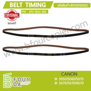 ผ้าเบลท์ Belt Timing CANON IR 5050/5065/5075/5070/5570/6570 ... พารามิเตอร์รูปภาพ 1