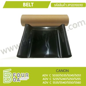 ผ้าเบลท์ Belt CANON ADV-C50XX/52XX/55XX (JP12010010) พารามิเตอร์รูปภาพ 1