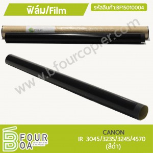 ฟิล์ม Film CANON (BF15010004) พารามิเตอร์รูปภาพ 1