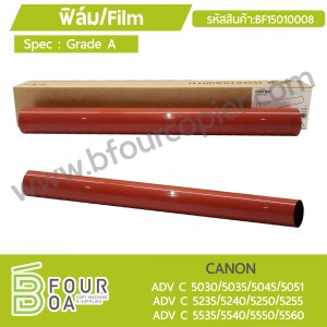 ฟิล์ม Film CANON ADV-C 50XX/5XX/55XX (BF15010008) พารามิเตอร์รูปภาพ 1