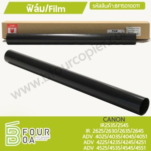 ฟิล์ม Film CANON IR 2535/2545/2625/2530/2635/2645/ ADV ... พารามิเตอร์รูปภาพ 1