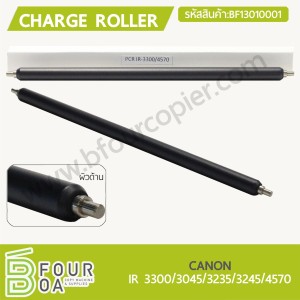 พีซีอาร์ PCR Charge Roller CANON IR ... พารามิเตอร์รูปภาพ 1