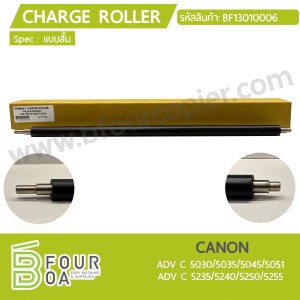 พีซีอาร์ PCR Charge Roller CANON ADV-C ... พารามิเตอร์รูปภาพ 1