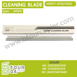 เบลด Cleaning Blade SAHRP (BF12070002) พารามิเตอร์รูปภาพ 1