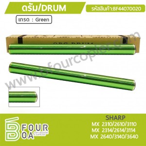 ลูกดรัม DRUM SHARP (BF44070020) พารามิเตอร์รูปภาพ 1