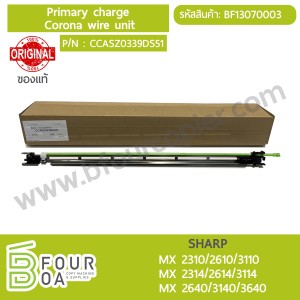 Primary Charge Corona wire unit SHARP MX ... พารามิเตอร์รูปภาพ 1