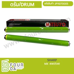 ลูกดรัม DRUM SHARP MX 4141/5141 (JP11070005) พารามิเตอร์รูปภาพ 1
