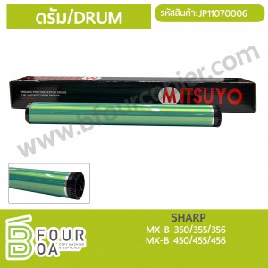 ลูกดรัม DRUM SHARP (JP11070006) พารามิเตอร์รูปภาพ 1