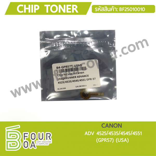 Chip Toner CANON (BF25010010)