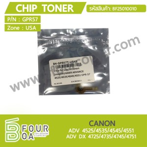 ชิปหมึก Chip Toner CANON ADV4525/4535/4545/4551 / ADV ... พารามิเตอร์รูปภาพ 1
