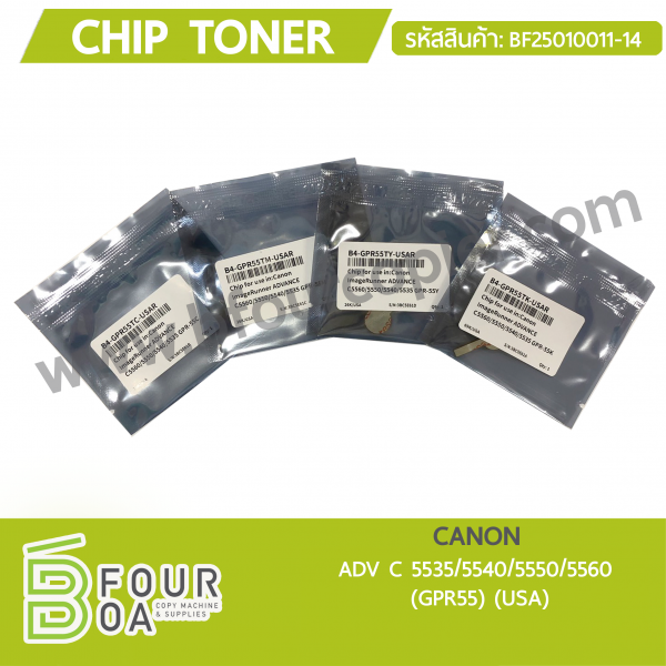 Chip Toner CANON (BF25010011-14)