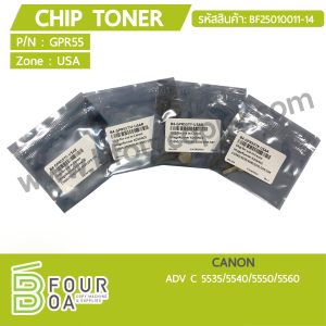 ชิปหมึก Chip Toner CANON ADV-C5535/5540/5550/5560 ... พารามิเตอร์รูปภาพ 1
