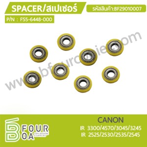 สเปเซอร์ Spacer CANON (FS5-6448-000) (BF29010007) พารามิเตอร์รูปภาพ 1