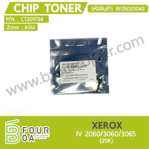 ชิปหมึก Chip Toner XEROX IV2060/3060/3065 (BF25020043) พารามิเตอร์รูปภาพ 1
