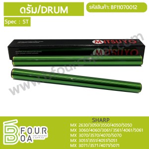 ดรัม DRUM SHARP MX 3051/3551/4051/5051/3071/3571/4071/5071 ... พารามิเตอร์รูปภาพ 1