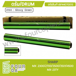 ดรัม DRUM SHARP (BF44070013) พารามิเตอร์รูปภาพ 1