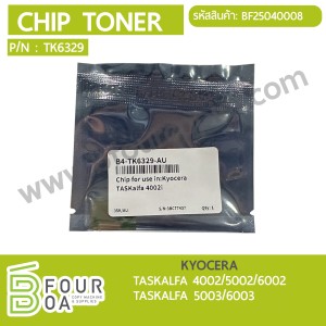 ชิปหมึก Chip Toner KYOCERA (TK6329) (BF25040008) พารามิเตอร์รูปภาพ 1