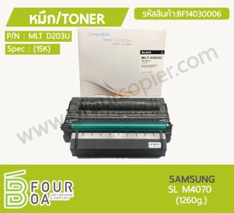 หมึก TONER SAMSUNG (BF14030006) พารามิเตอร์รูปภาพ 1