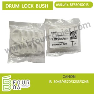 Drum Lock Bush CANON IR3045/4570/3235/3245 (BF35010013) พารามิเตอร์รูปภาพ 1