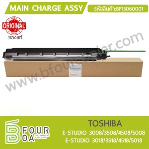 MAIN CHARGE ASSY TOSHIBA E-STUDIO ... พารามิเตอร์รูปภาพ 1