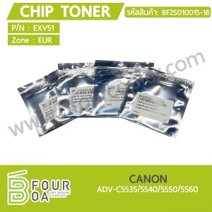 ชิปหมึก CHIP TONER CANON ADV-C 5535/5540/5560 ... พารามิเตอร์รูปภาพ 1