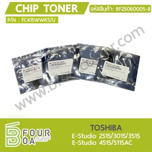 ชิปหมึก CHIP TONER TOSHIBA (FC415WWKS/U) (BF25060005-8) พารามิเตอร์รูปภาพ 1
