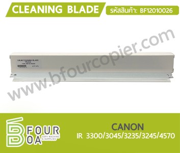 เบลดCLEANING BLADE CANON IR3300 (BF12010026) พารามิเตอร์รูปภาพ 1