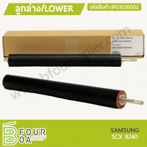 ลูกล่าง LOWER SAMSUNG (BF21030002) พารามิเตอร์รูปภาพ 1