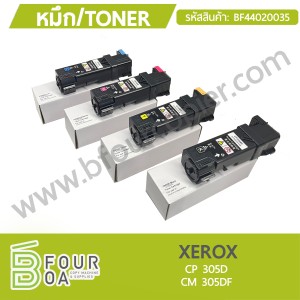 หมึก TONER XEROX CP 305D / CM 305DF(BF44020035) พารามิเตอร์รูปภาพ 1