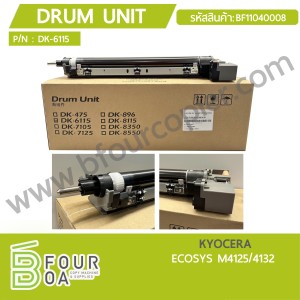 ดรัมยูนิท Drum Unit KYOCERA ECOSYS M 4125/4132 (BF11040008) พารามิเตอร์รูปภาพ 1