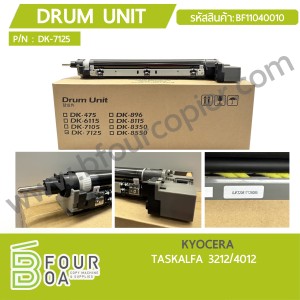 ดรัมยูนิท Drum Unit KYOCERA TASKALFA 3212/4012 (BF11040010) พารามิเตอร์รูปภาพ 1