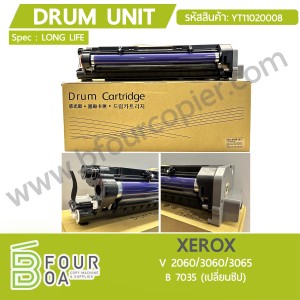 ดรัมยูนิท Drum Unit XEROX V 2060/3060/3065 B 7035 LONG LIFE ... พารามิเตอร์รูปภาพ 1