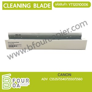 เบลด Cleaning Blade CANON ADV-C 5535/5545/5550/5560 ... พารามิเตอร์รูปภาพ 1