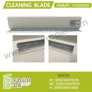 เบลด Cleaning Blade XEROX DC 2055/3007/5010 WC ... พารามิเตอร์รูปภาพ 1