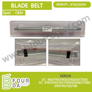 เบลดเบลท์ Blade Belt XEROX DC 900/1100 DC ... พารามิเตอร์รูปภาพ 1