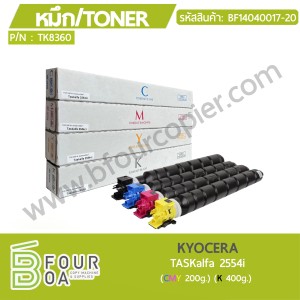 หมึก TONER KYOCERA TA 2554i TK8360 (BF14040017-20) พารามิเตอร์รูปภาพ 1