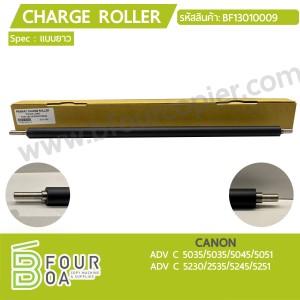 พีซีอาร์ PCR Charge Roller CANON ADV C ... พารามิเตอร์รูปภาพ 1
