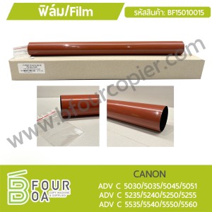 ฟิล์ม Film CANON ADV C 50XX/52XX/55XX (BF15010015) พารามิเตอร์รูปภาพ 1