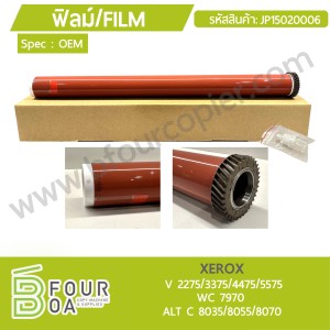 ฟิล์ม Film XEROX V 2275/3375/4475/5575 WC 7970 ALT ... พารามิเตอร์รูปภาพ 1