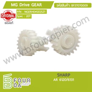 MG Dive GEAR SHARP AR 6120/6131 ของแท้ (BF37070009) พารามิเตอร์รูปภาพ 1